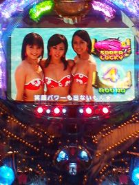 困りまくりんぐ+稼働結果(4/4~4/5)